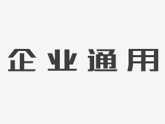 小乔丹争夺战白热化！ 科比安东尼均致电招募